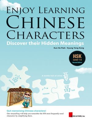 cover image of Enjoy Learning Chinese Characters